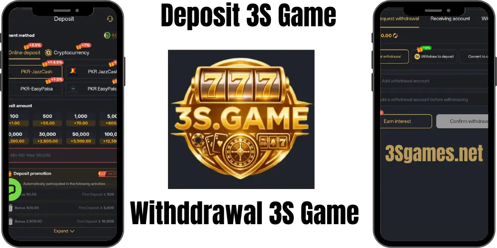 3S Game Download